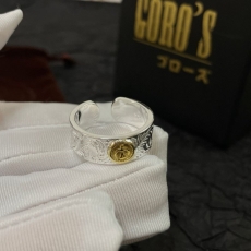 Goros Rings